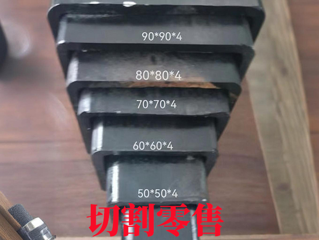 榆林升降设备伸缩套管